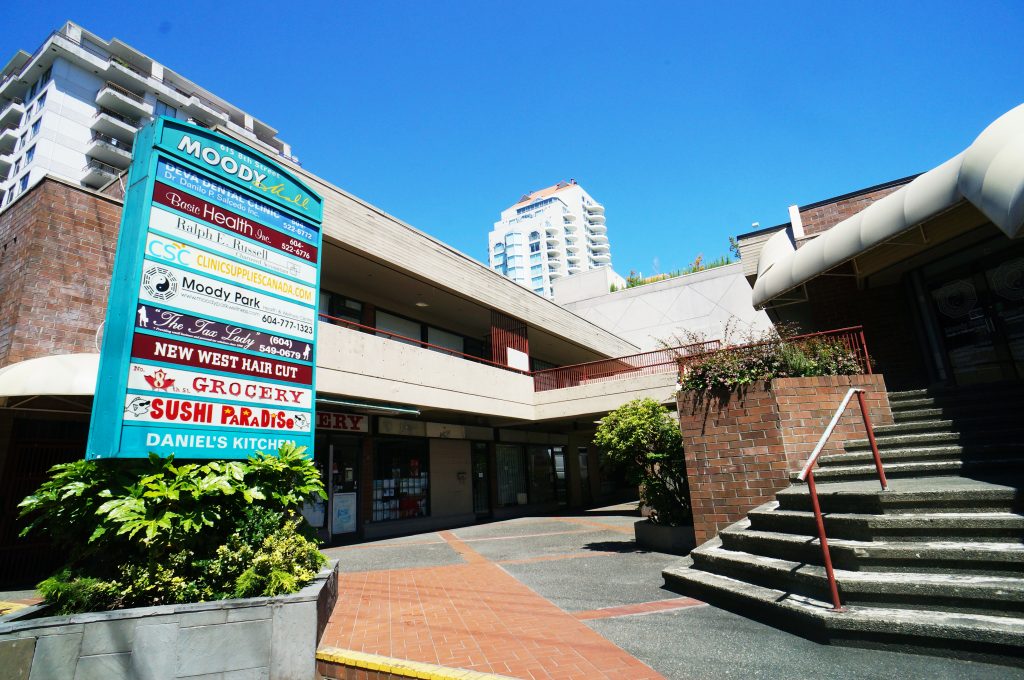 Moody Mall
615 Eight Street, New Westminster, BC
Strategically Located Retail/Office Plaza
SOLD $5,750,000 (2016)