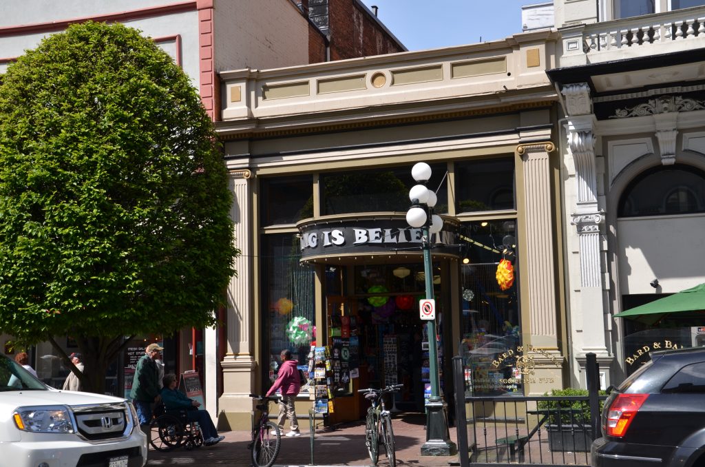 1020 Government Street
Victoria, BC
Fully Leased Heritage Retail Building
SOLD: $1,900,000 (2013)